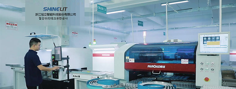 JIAXING XULI INTELLIGENT TECHNOLOGY CO., LTD.  