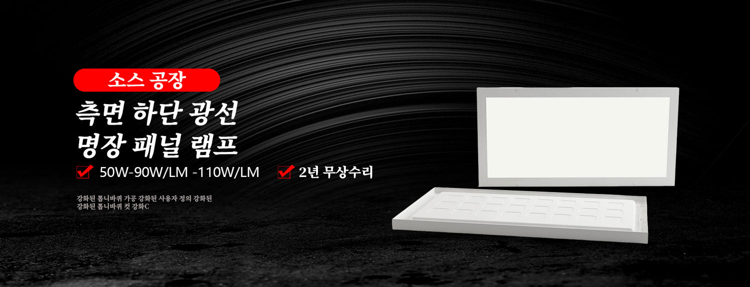 JIAXING XULI INTELLIGENT TECHNOLOGY CO., LTD.  